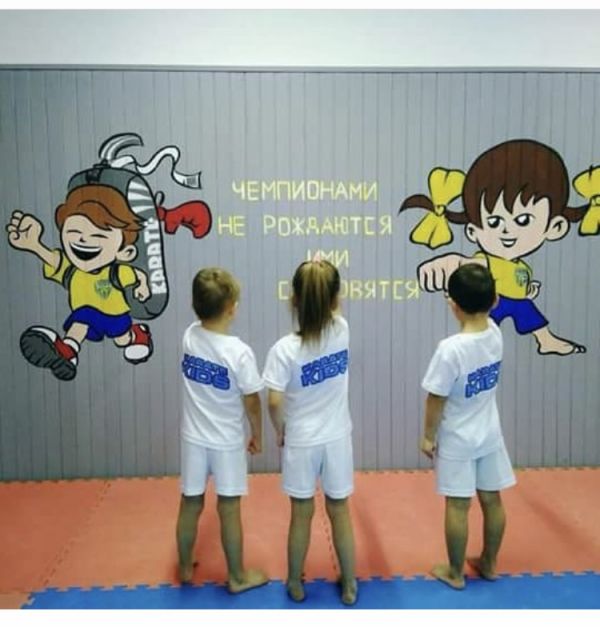 СК 